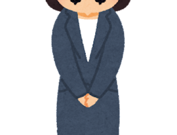 【全店休業のお知らせ】社内研修に伴い2025年7月29日(火)臨時休業させて頂きます