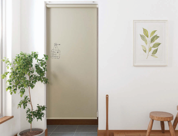 遊び心をプラス‼間仕切りロールスクリーンのご紹介