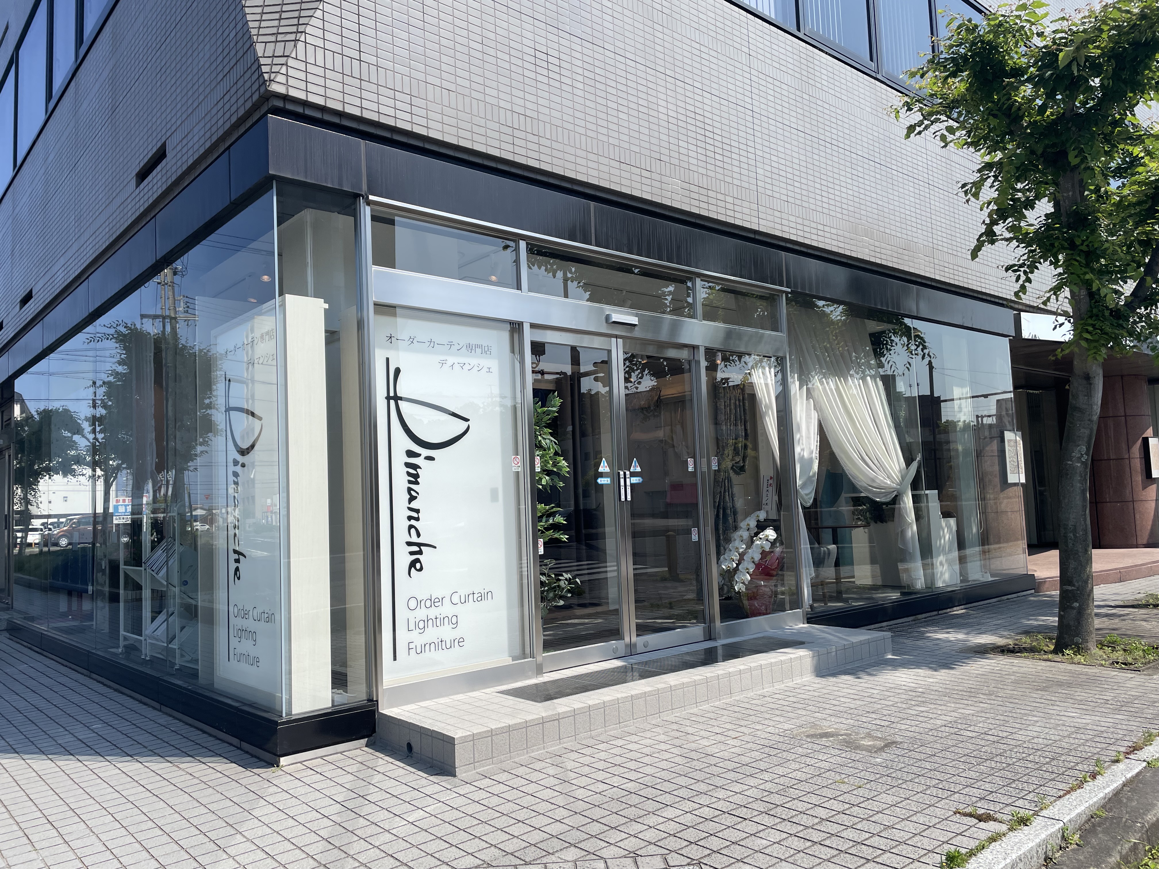 オーダーカーテン専門店のカーテン YAMADA web.com 久里浜店｜久里浜店のオーダーカーテン専門店