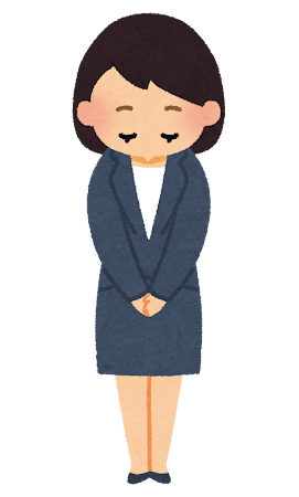 【全店休業のお知らせ】社内研修に伴い２０２５年７月２９日（火）臨時休業させて頂きます